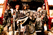Mad tea party vol.25