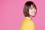 いいね！やまね！はじまりな！