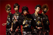jealkb LIVE HOUSE TOUR 2012「異色薔薇ノ歌合戦」