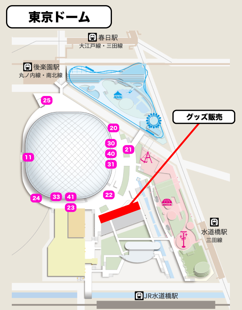 ブルーノマーズ 東京ドーム 2024 1/20日(土曜)バルコニー席1枚ライブチケット