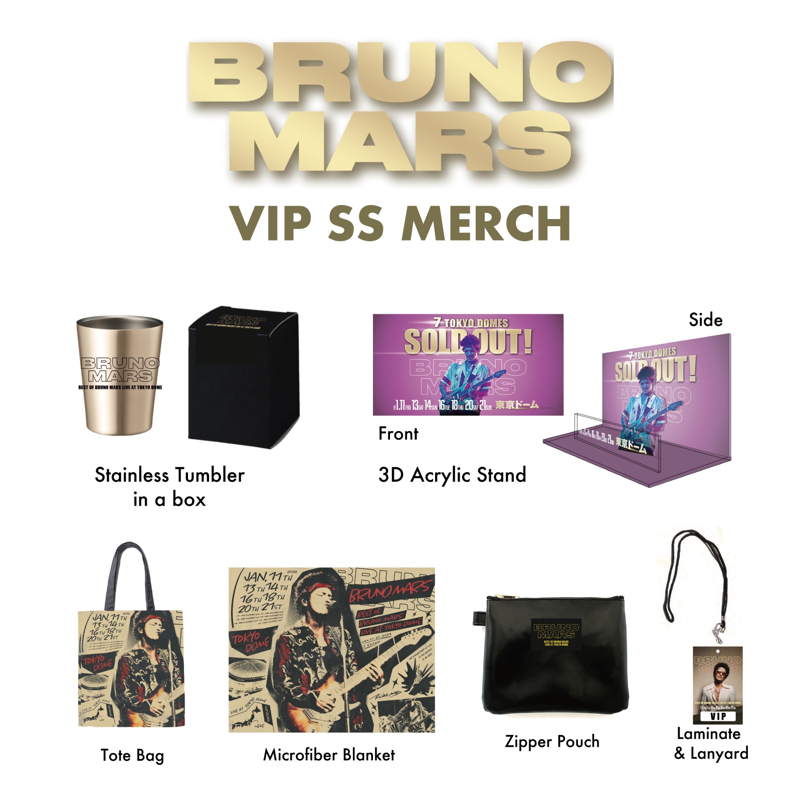 グッズ VIPグッズ VIPラウンジ | BRUNO MARS 2024来日公演 公式特設サイト