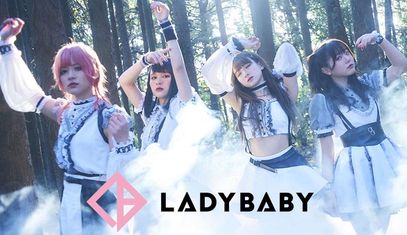 LADYBABY