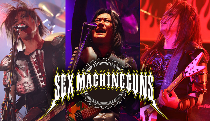 SEX MACHINEGUNS