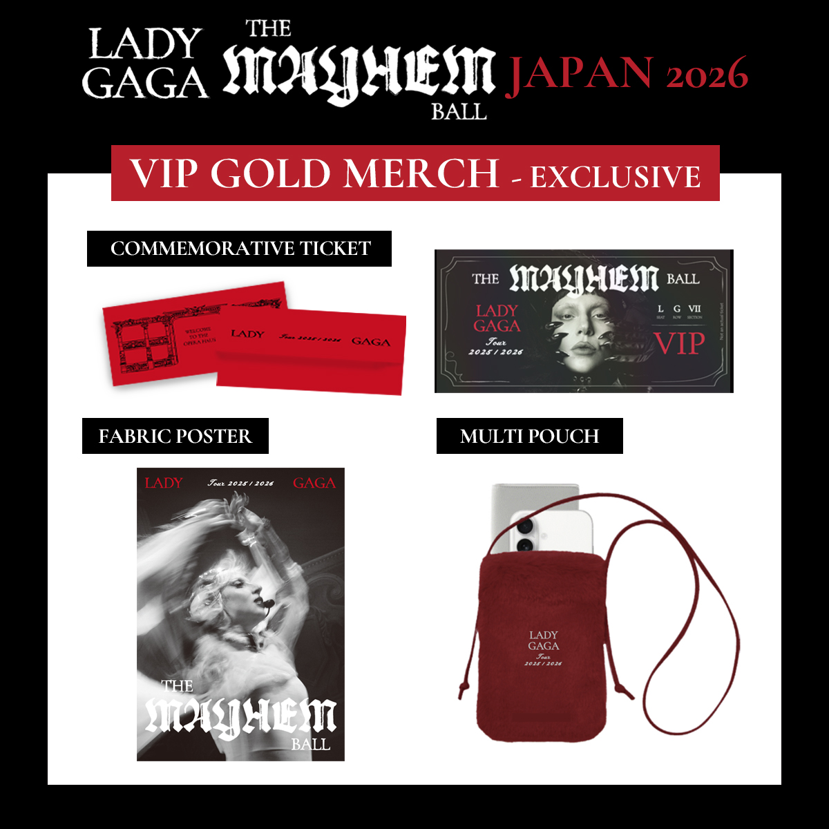 NEWS | Lady Gaga: The MAYHEM Ball 来日公演特設サイト
