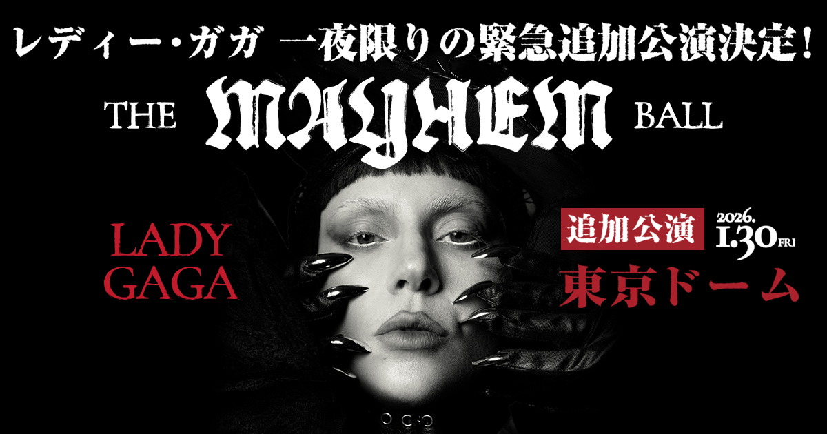 GLAY TOKYO DOME 2015 －SPECIAL BOX－ GLAY TOKYO DOME 2015 －SPECIAL BOX－
