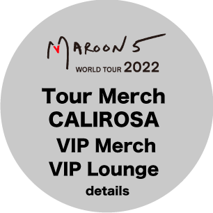 Tour Merch and VIP