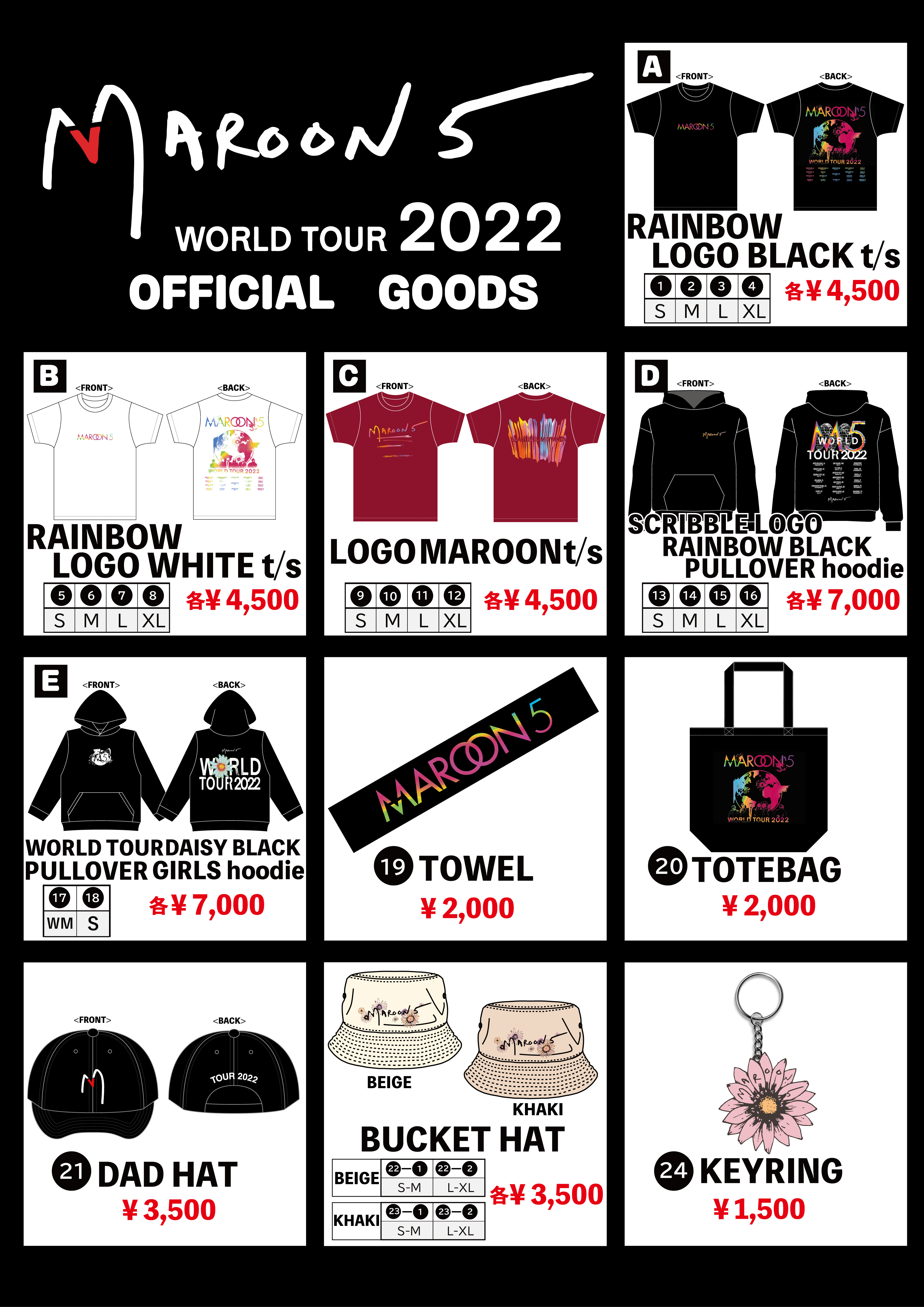 新品未使用⭐︎マルーン5WORLD TOUR 2022