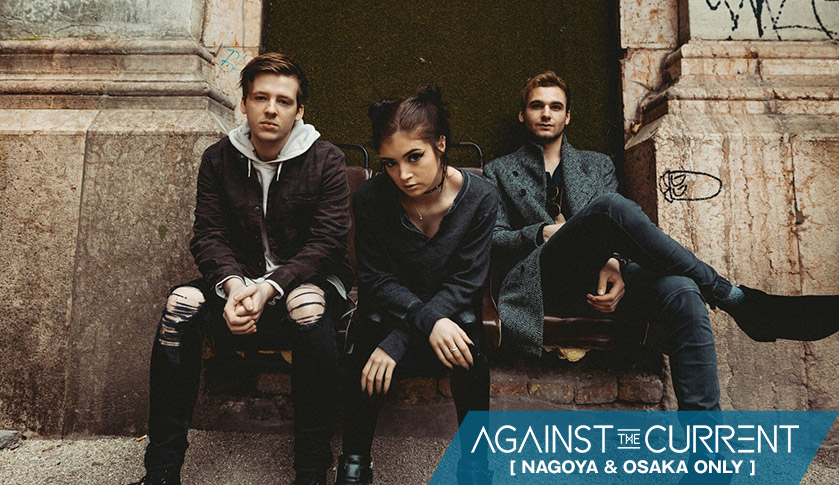 AGAINST THE CURRENT