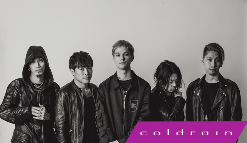 coldrain