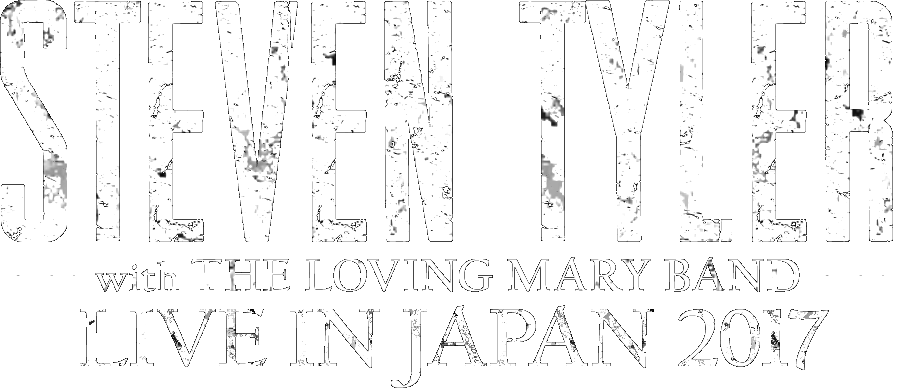 Steven Tyler LIVE IN JAPAN 2017 スティーブン・タイラー来日公演特設サイト