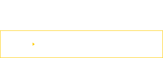 日・米・豪、世界各国で活躍する人気バンド、一堂に日本に集結！チケット購入はこちら