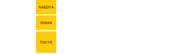 2015/1/25(日)名古屋 Zepp Nagoya / 2015/1/26(月)大阪 なんばHatch / 2015/1/28(水)29(木)東京 Zepp DiverCity