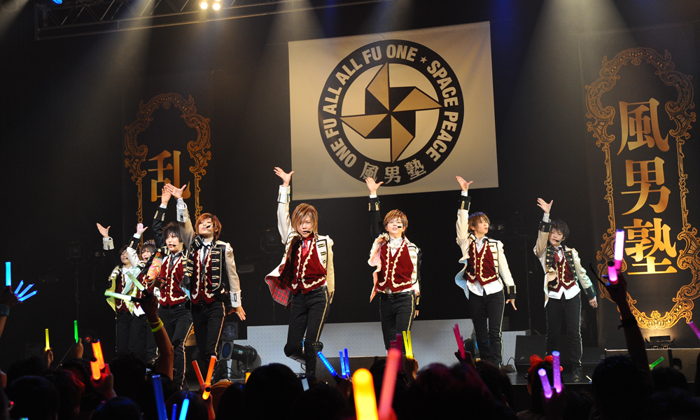 H I P Hayashi International Promotions 風男塾 H I P Hayashi International Promotions 風男塾