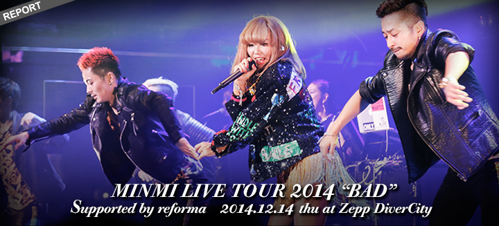 H I P Hayashi International Promotions Minmi