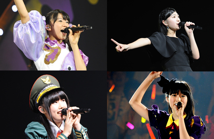 中山莉子、廣田あいか写真集、私立恵比寿中学Forever aiai 中山莉子、廣田あいか写真集、私立恵比寿中学Forever aiai