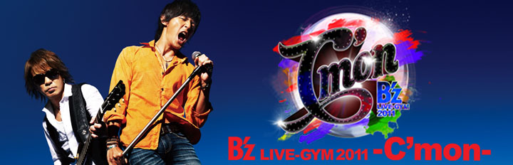 B'z