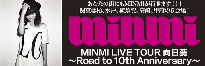 MINMI