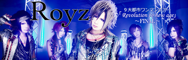 Royz