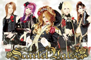 Scarlet Valse