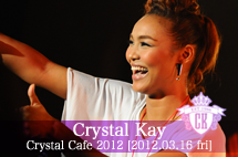 Crystal Kay