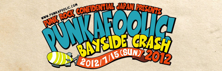 Punk Rock Confidential Japan presents