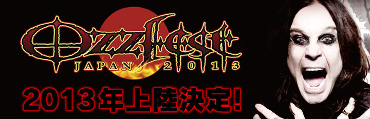 Ozzfest Japan 2013