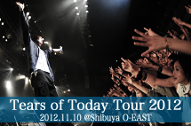 Tears of Today Tour 2012