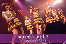 success Vol2