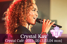 Crystal Kay