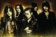 DIR EN GREY