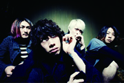 ONE OK ROCK