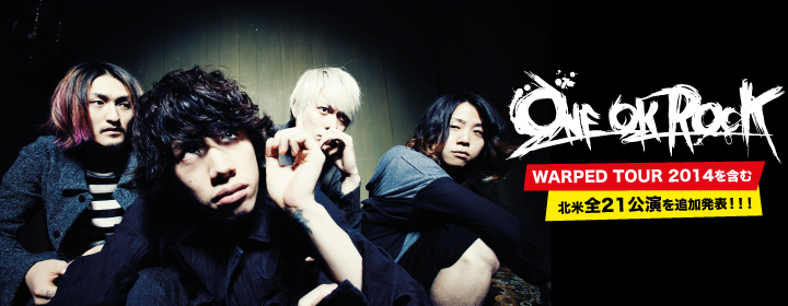 ONE OK ROCK