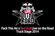 MEANING presents Pack This Air x Red Bull Live on the Road