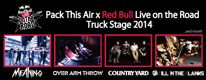 MEANING presents Pack This Air x Red Bull Live on the Road