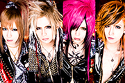 Royz