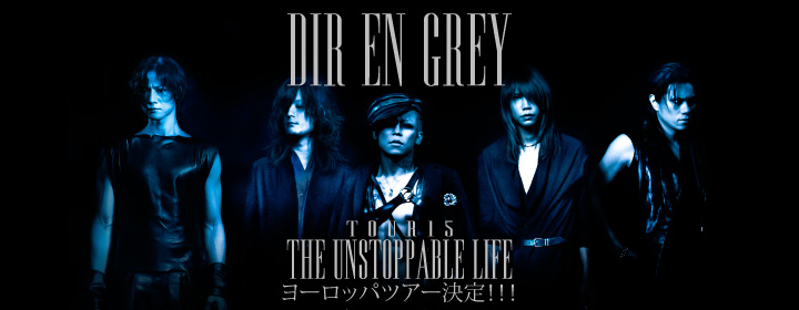 DIR EN GREY