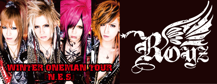 Royz