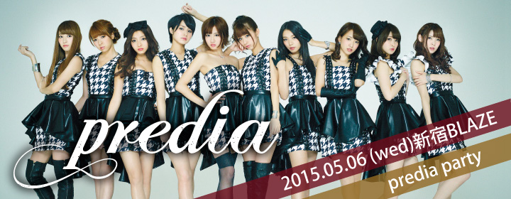 H I P Hayashi International Promotion Liveinfo Predia Predia Party