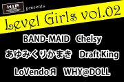 H.I.P. presents Level Girls vol.02