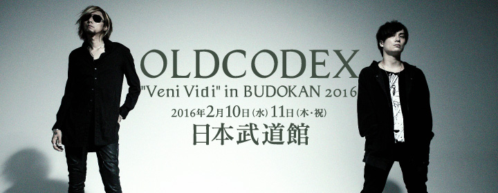 OLDCODEX