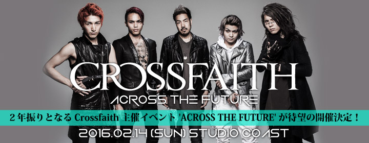 Crossfaith