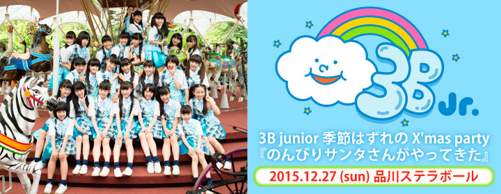 3B junior 