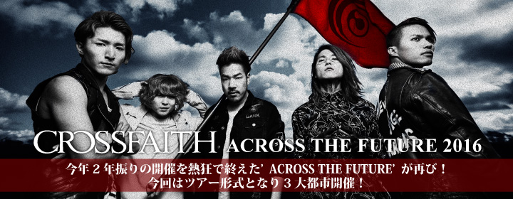 Crossfaith