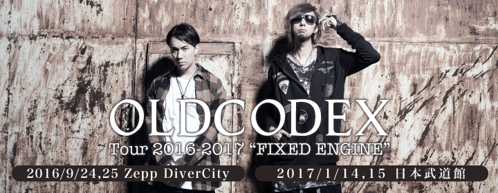 OLDCODEX