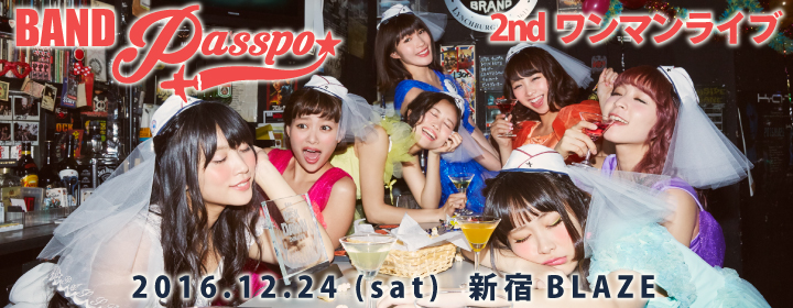 BAND PASSPO☆