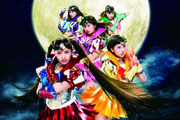 MOMOIRO CLOVER Z