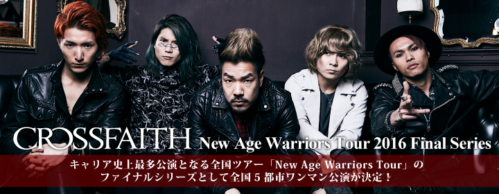 Crossfaith