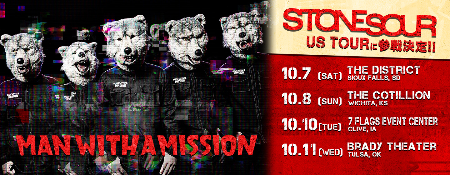 MAN WITH A MISSION