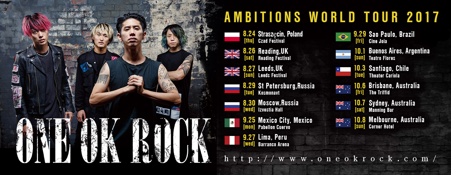 ONE OK ROCK