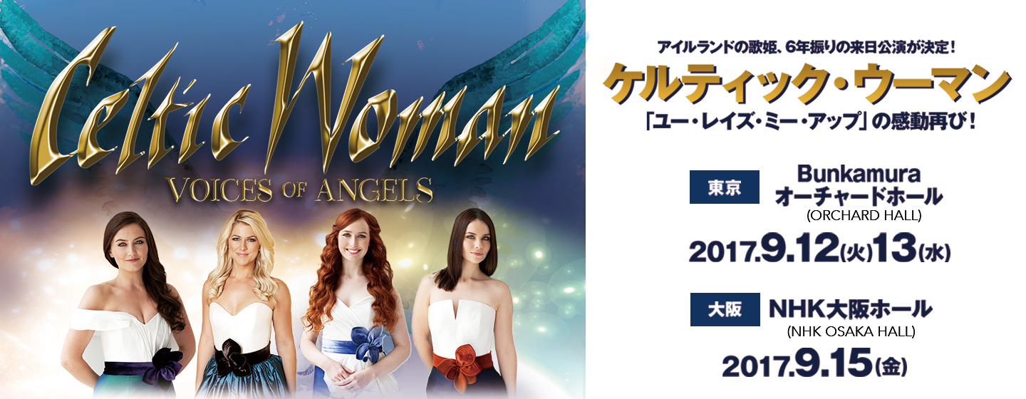 Celtic Woman